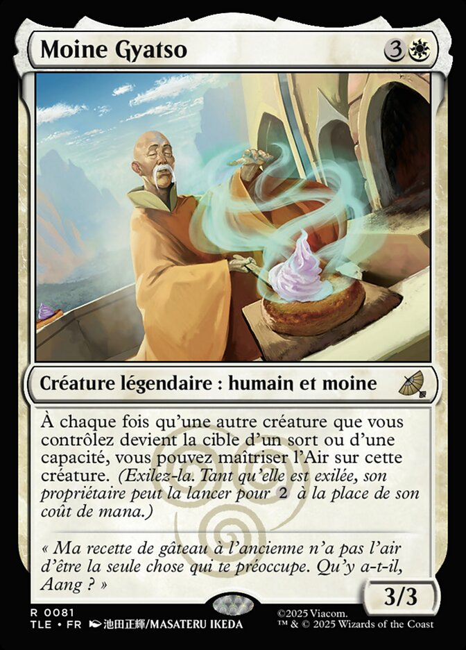 Moine Gyatso