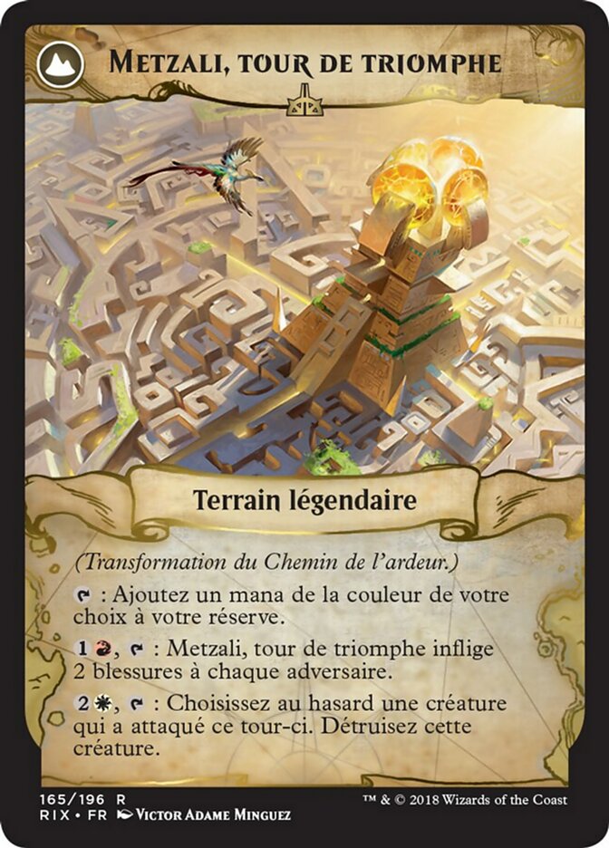 Chemin de l'ardeur