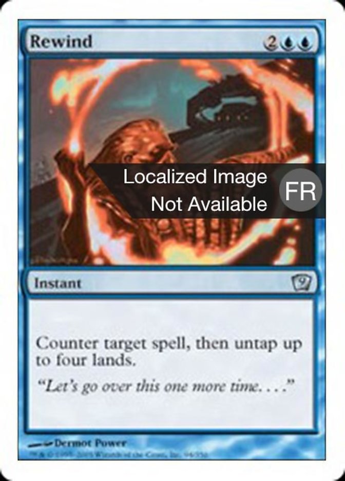 Rembobinage