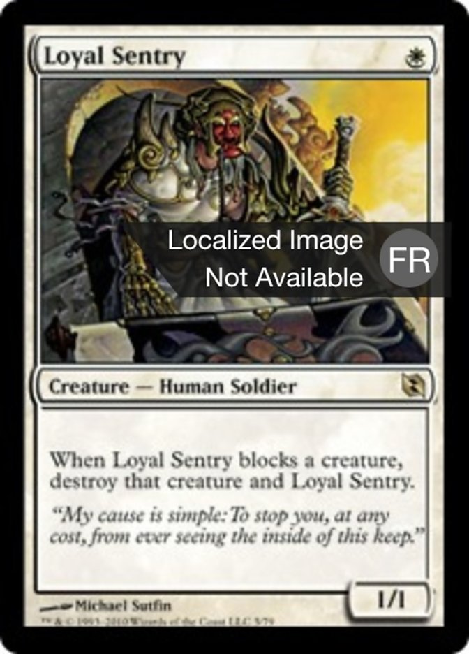 Sentinelle loyale