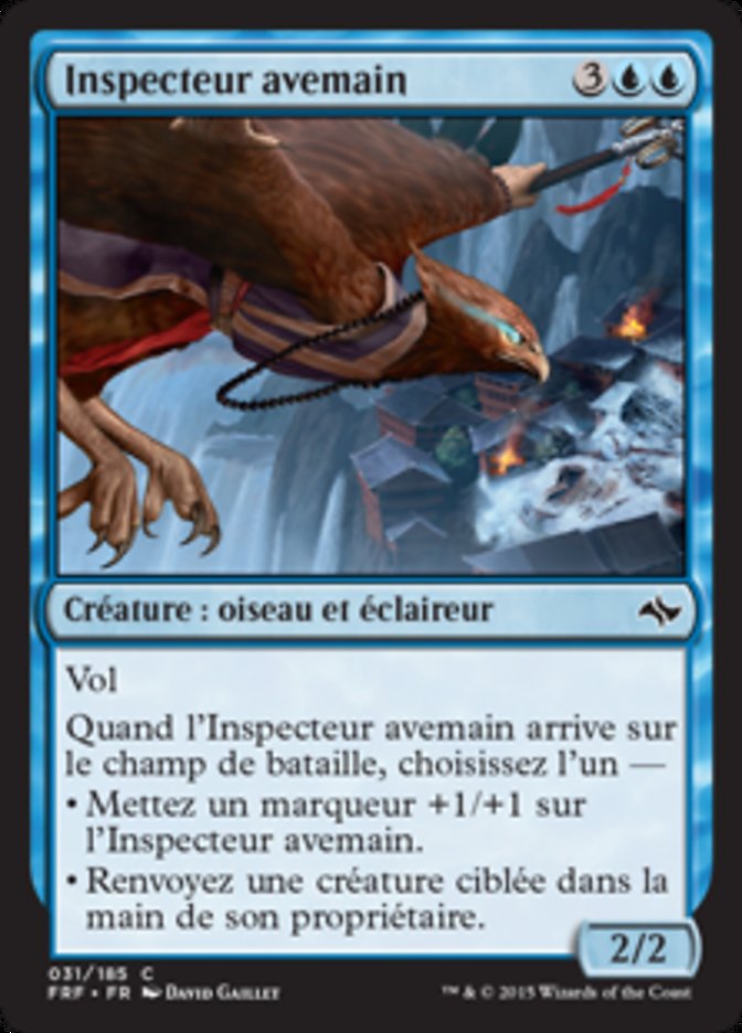 Inspecteur avemain
