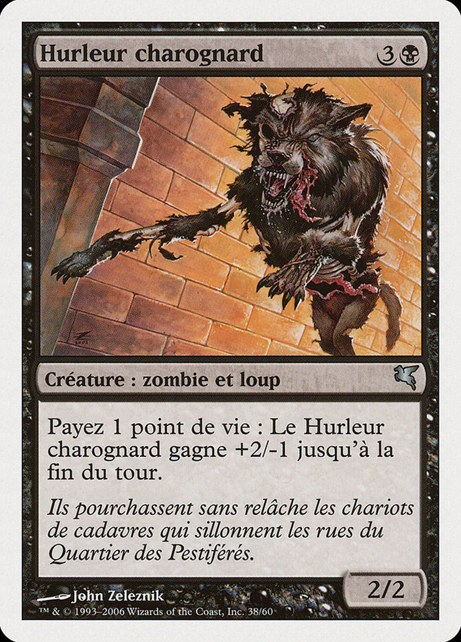 Hurleur charognard