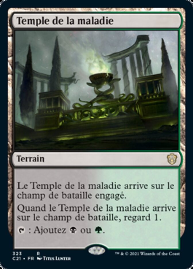 Temple de la maladie