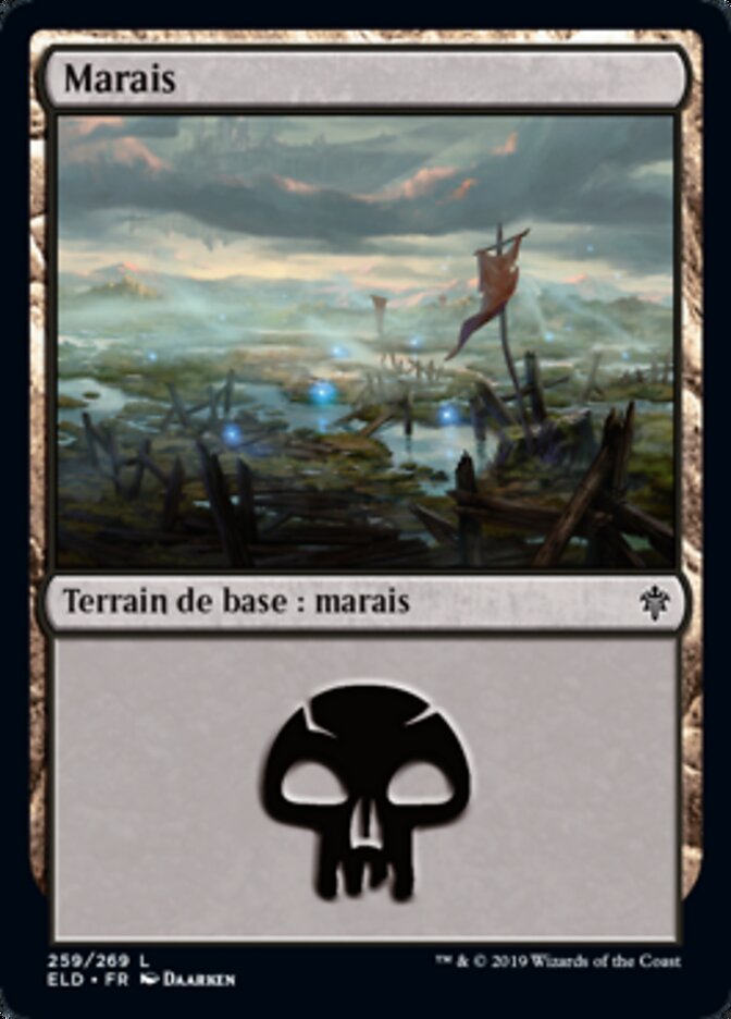 Marais