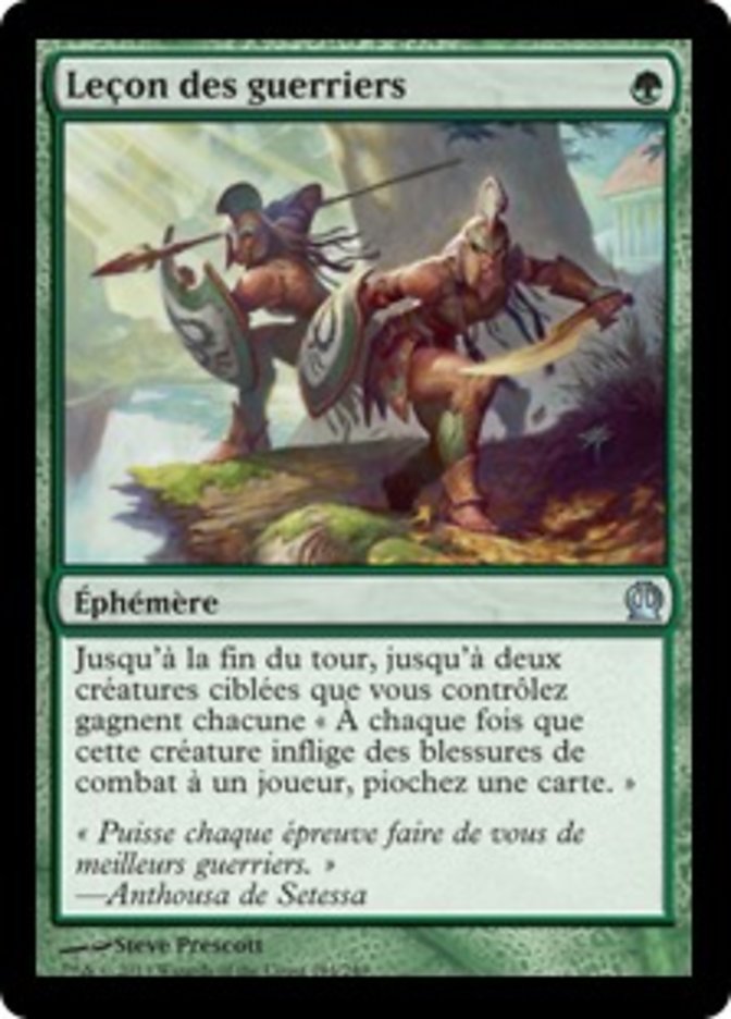 Leçon des guerriers