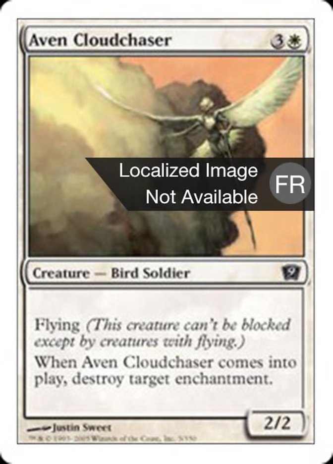 Avemain chasse-nuage
