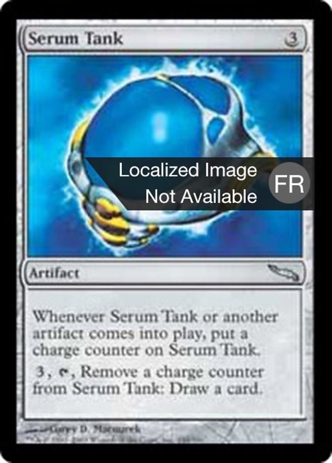 Citerne de sérum