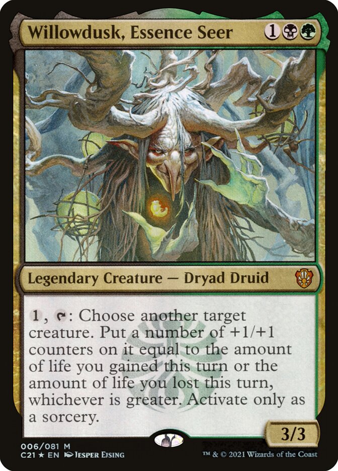Witherbloom Witchcraft (C21)