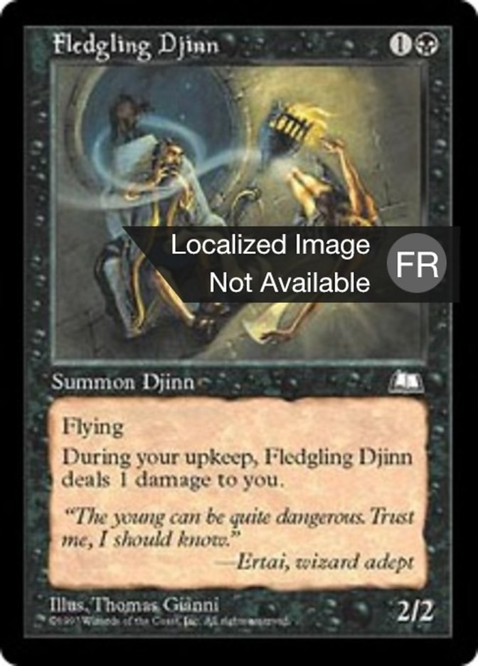 Djinn juvénile