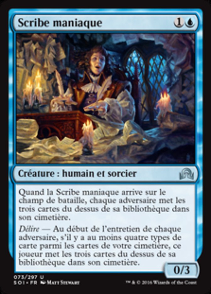 Scribe maniaque