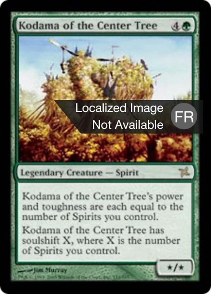 Kodama de l'Arbre central