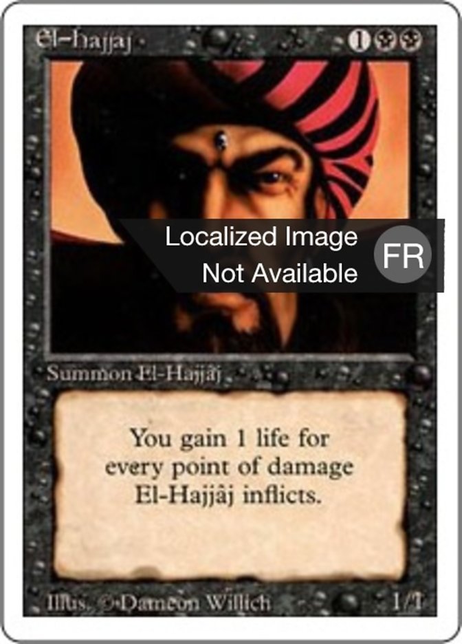 El-hajjâj