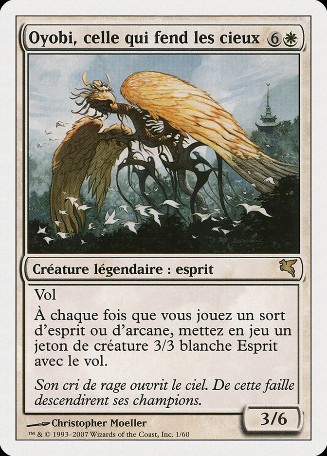 Oyobi, celle qui fend les cieux