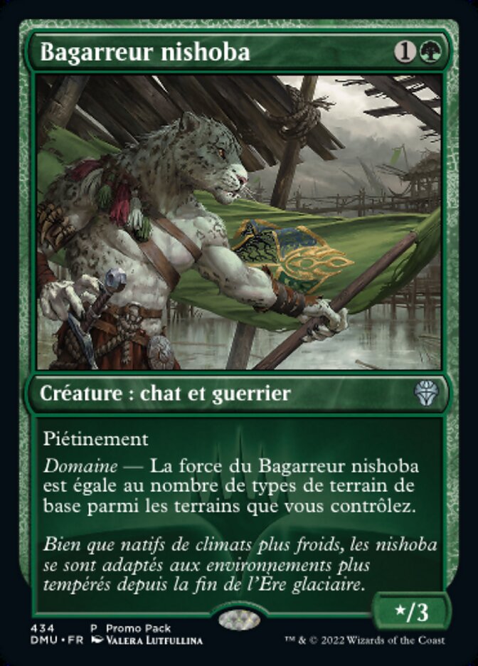 Bagarreur nishoba