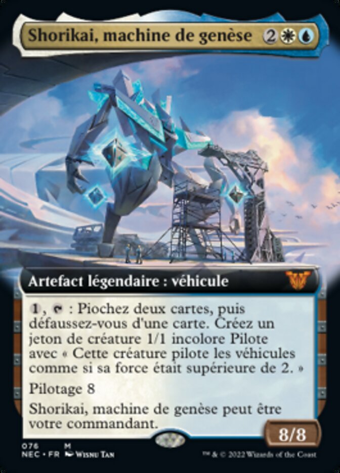 Shorikai, machine de genèse