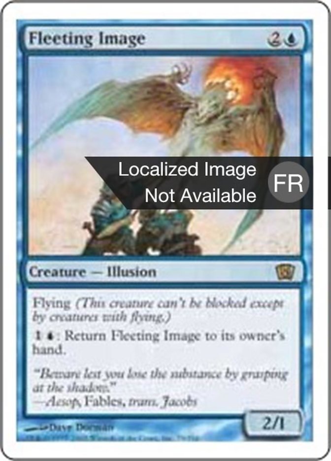 Image fugitive