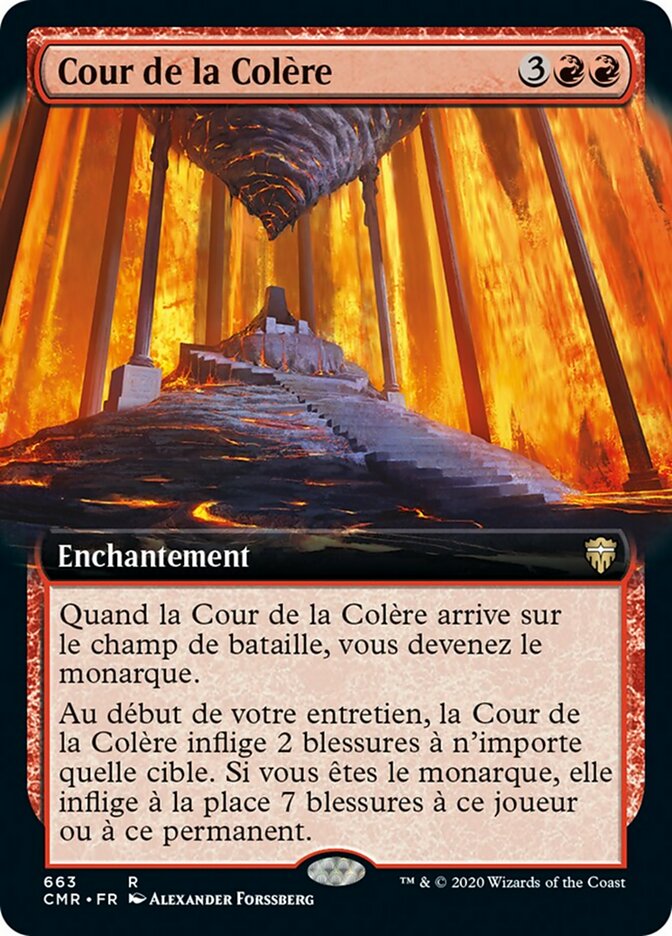 Cour de la Colère