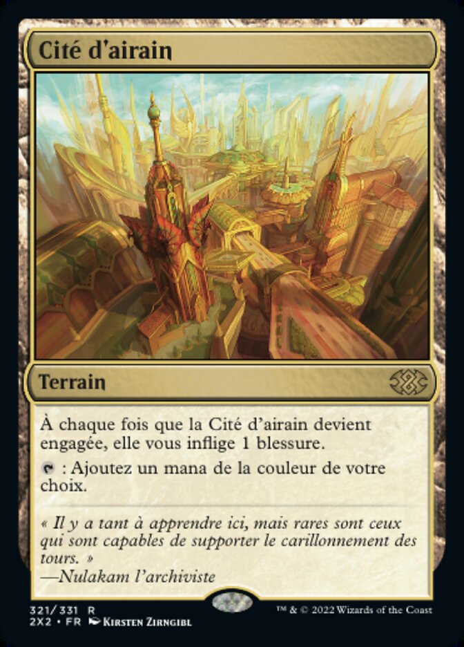 Cité d'airain