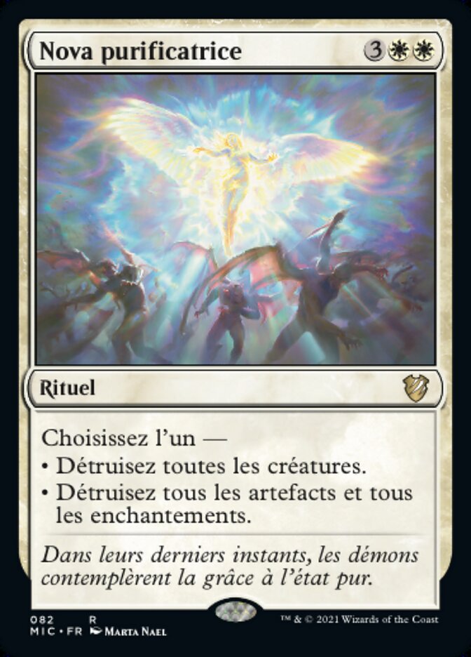 Nova purificatrice