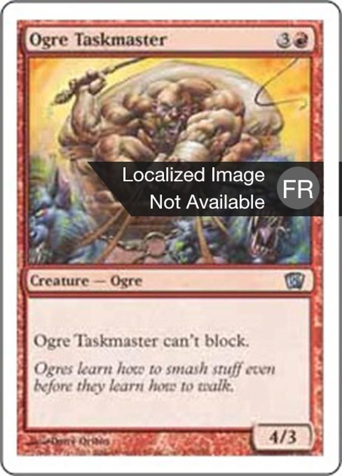 Surveillant ogre
