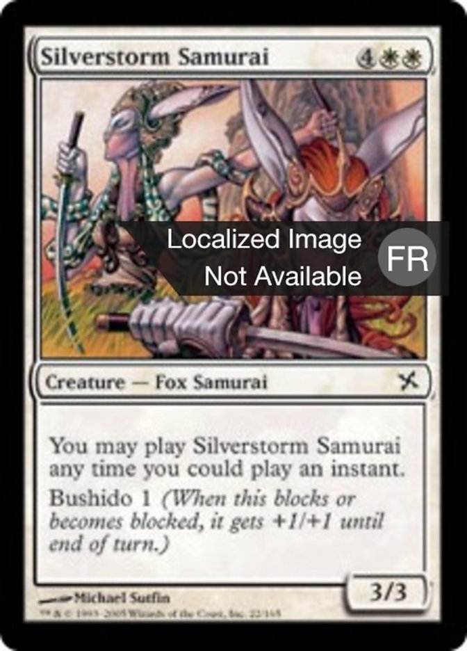 Samouraï argentorage