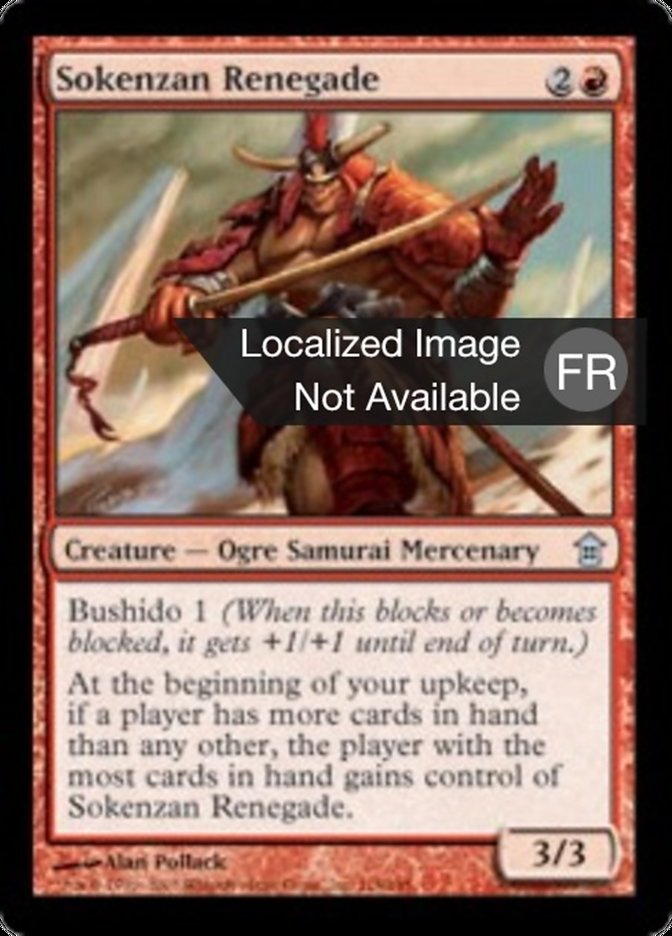 Renégat du Sokenzan
