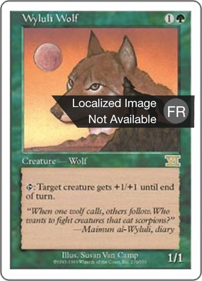 Loup de Wylouli