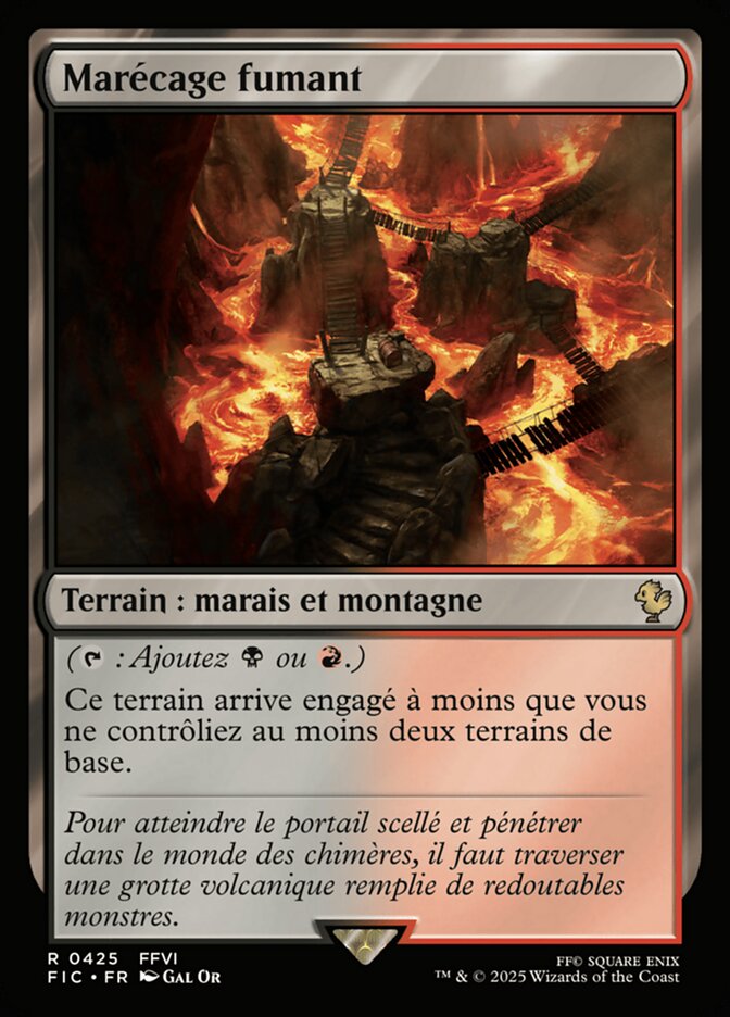 Marécage fumant