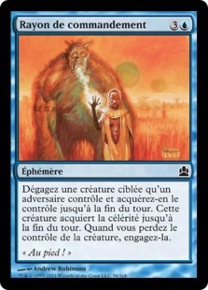 Rayon de commandement