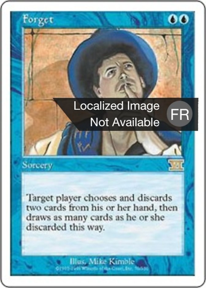 Oubli