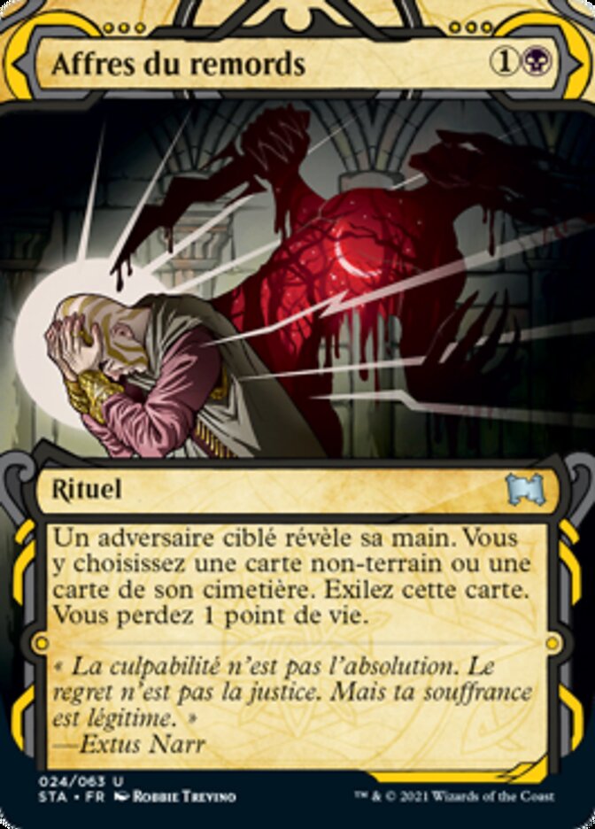 Affres du remords