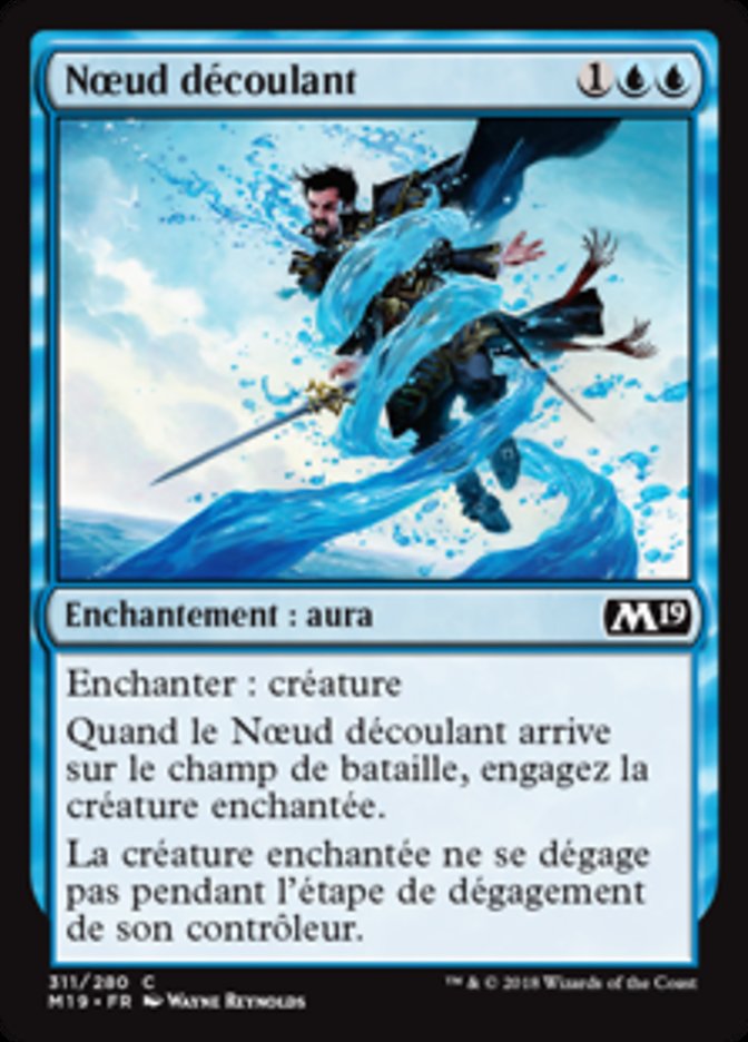 Nœud découlant