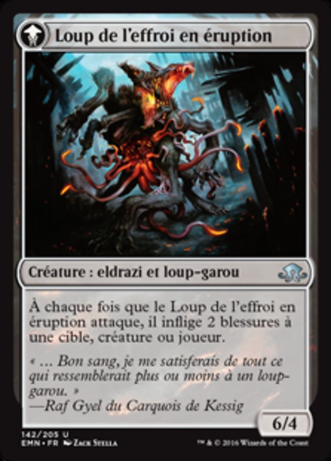 Loup-garou fumant