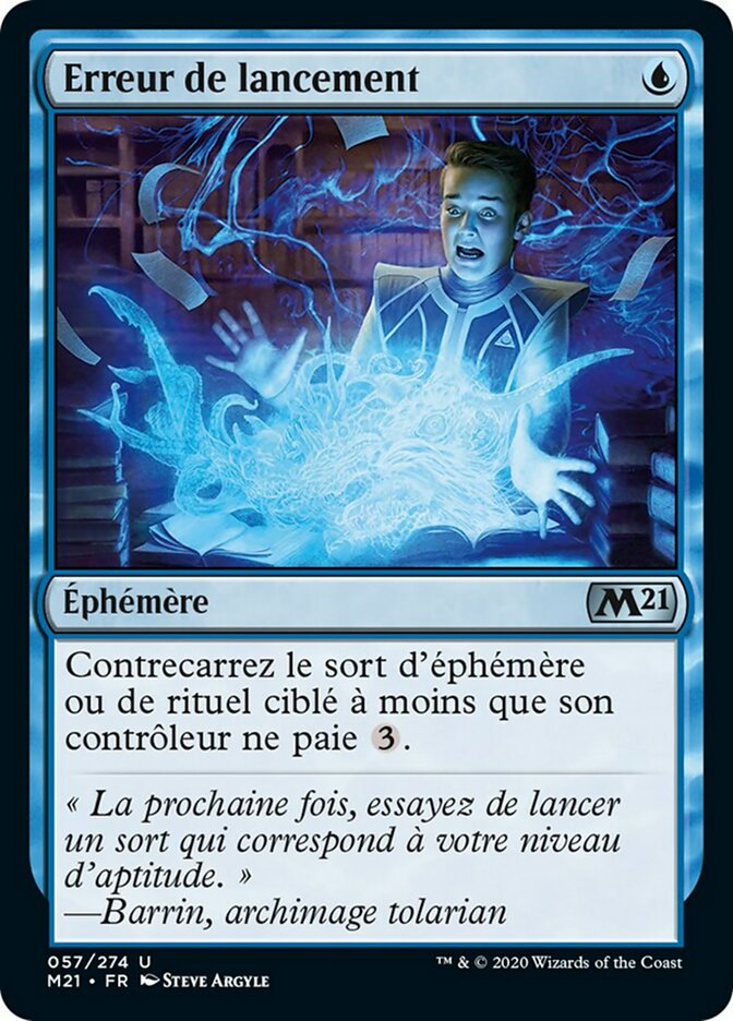Erreur de lancement