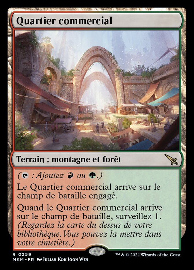 Quartier commercial