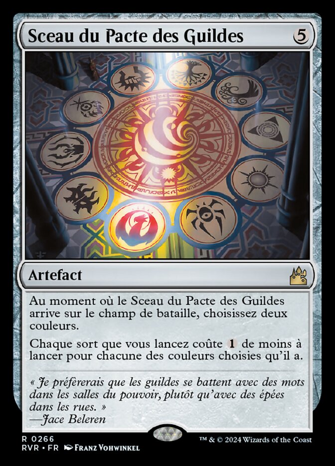 Sceau du Pacte des Guildes