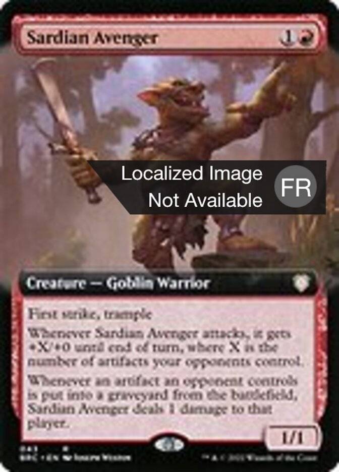 Vengeur sardien