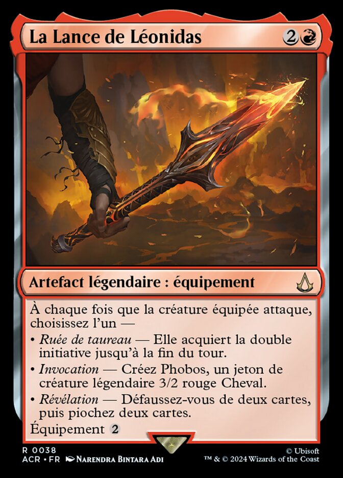 La Lance de Léonidas