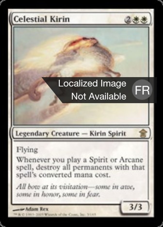 Kirin céleste