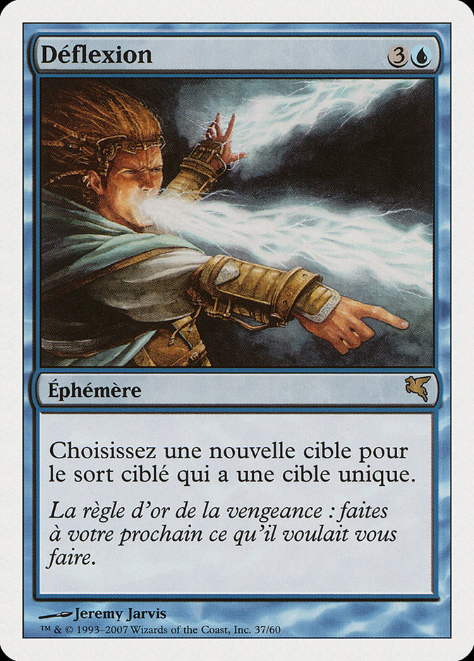 Déflexion