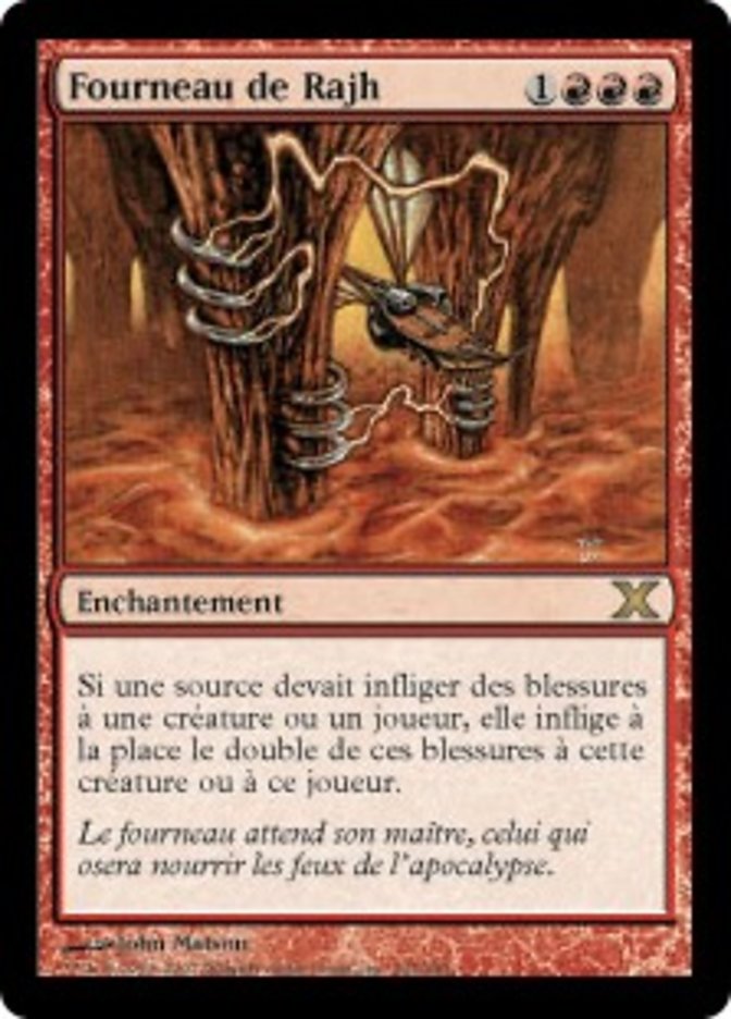 Fourneau de Rajh