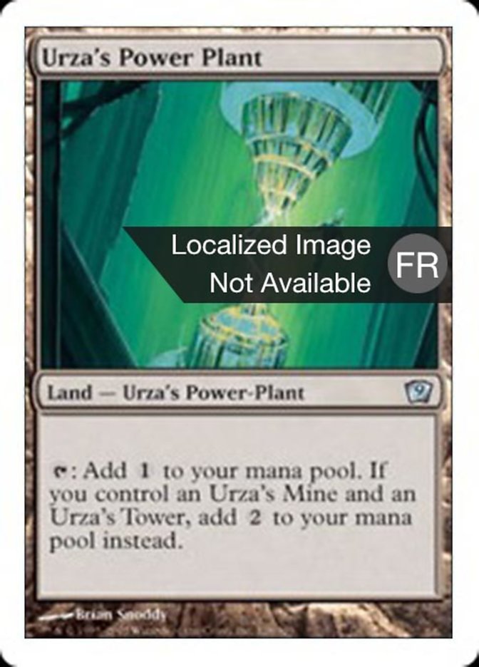 Centrale énergétique d'Urza