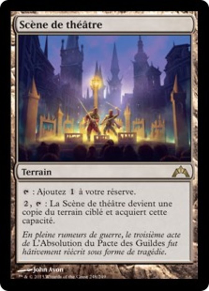 Scène de théâtre