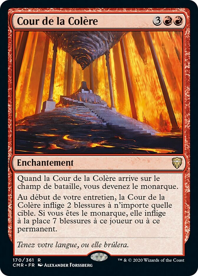 Cour de la Colère
