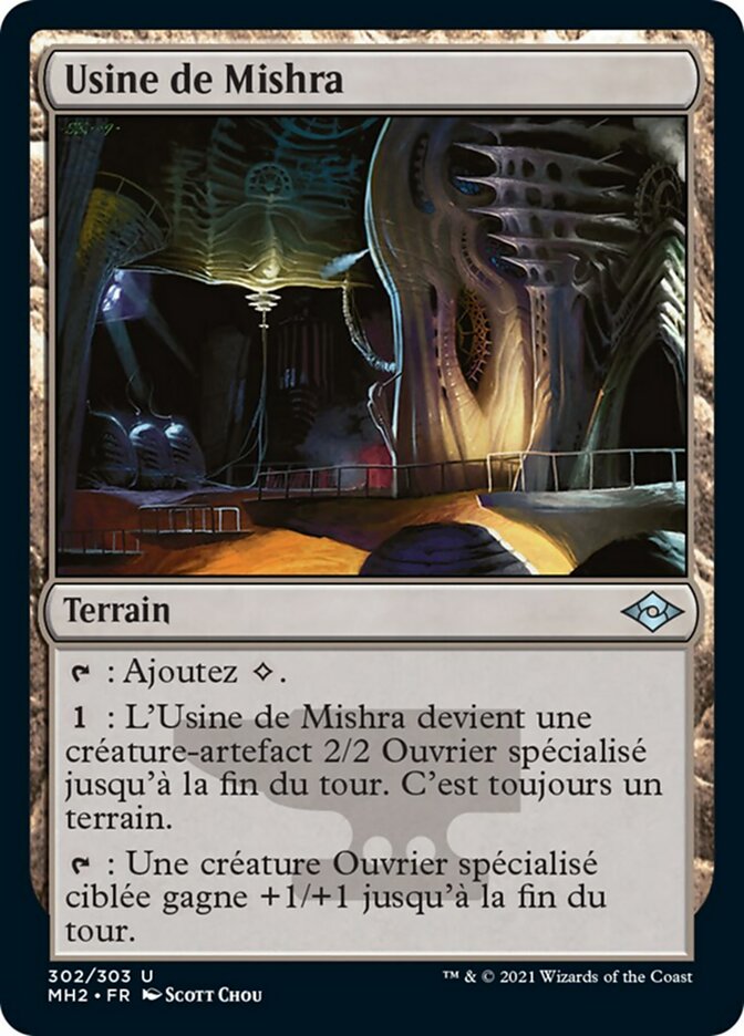 Usine de Mishra