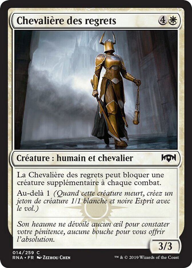 Chevalière des regrets