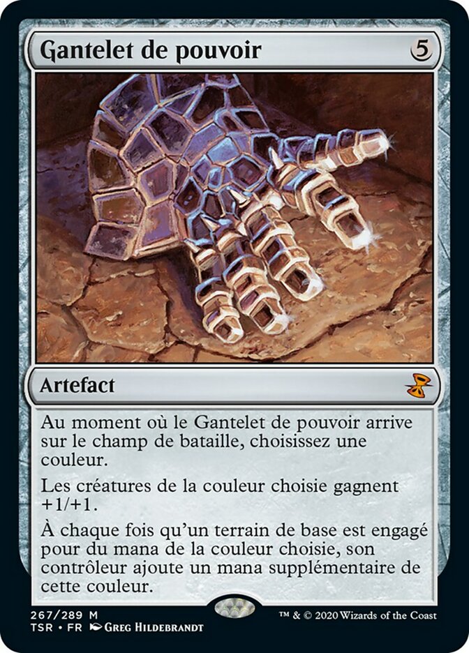 Gantelet de pouvoir