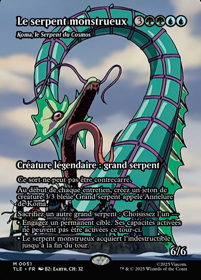 Koma, le Serpent du Cosmos
