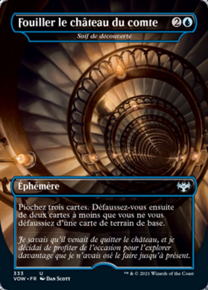 Soif de découverte