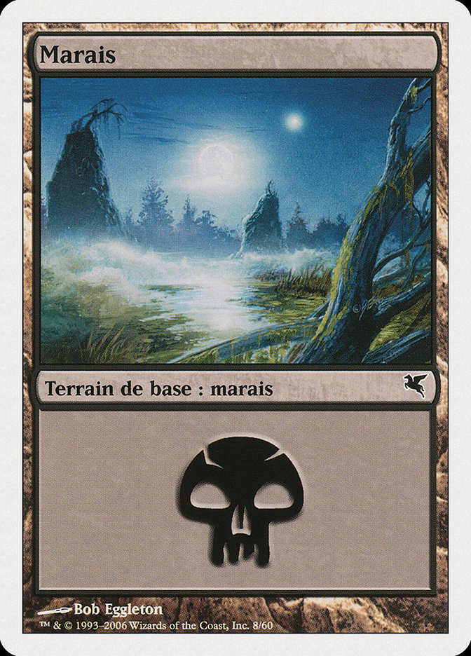 Marais
